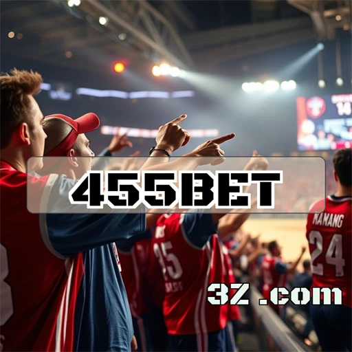 Sports Special: Inovações da 455 bet que Encantam Usuários